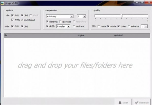 pingo(图片压缩工具)绿色版