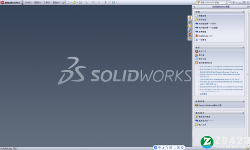 solidworks 2015破解版-solidworks 2015中文破解版下载(附安装教程)[百度网盘资源]