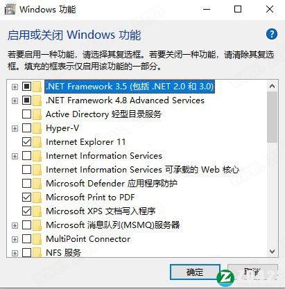 solidworks 2021 sp0破解版-solidworks 2021 sp0中文破解版下载(附安装教程)[百度网盘资源]