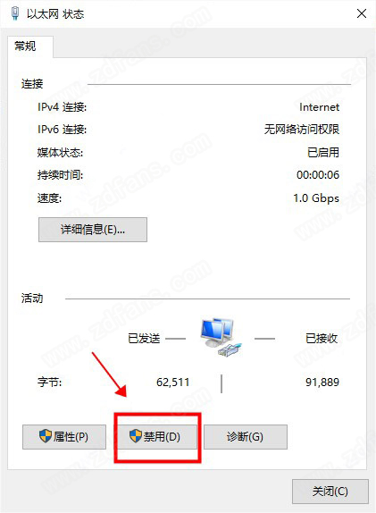 solidworks 2021sp5破解版-solidworks 2021sp5中文破解版下载(附安装教程)[百度网盘资源]