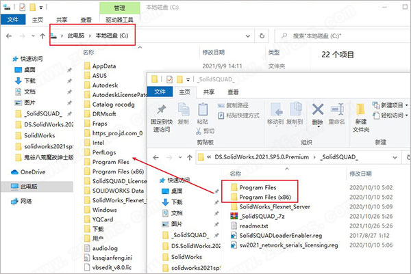 solidworks 2021sp5破解版-solidworks 2021sp5中文破解版下载(附安装教程)[百度网盘资源]