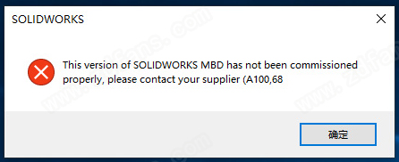 solidworks 2020精简破解版下载-solidworks 2020绿色版下载[百度网盘资源]