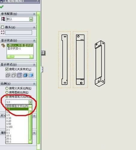 solidworks 2020精简破解版下载-solidworks 2020绿色版下载[百度网盘资源]