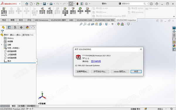 SolidWorks2021 sp4破解版