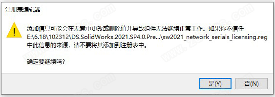 SolidWorks2021 sp4破解版-SolidWorks2021 sp4中文版下载(附安装教程)[百度网盘资源]