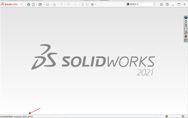 SolidWorks2021 sp3中文破解版