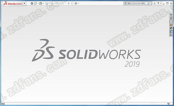 SolidWorks 2019