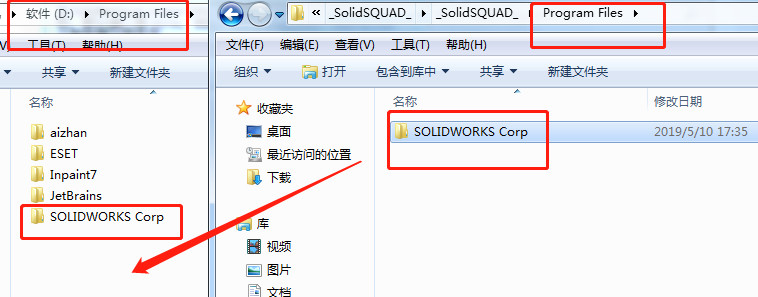 SolidWorks2019破解版下载64位 V2019 SP3.0[百度网盘资源]