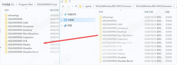 SolidWorks 2021 SP1.0中文破解版 64/32位下载(附破解补丁)[百度网盘资源]