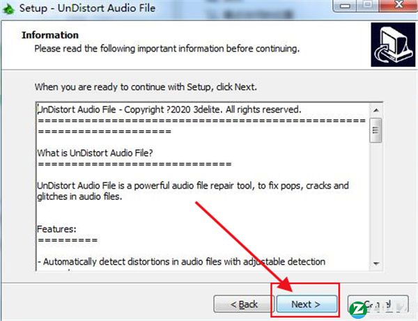 UnDistort Audio File官方版-UnDistort Audio File(音频修复工具)正式版下载 v1.0.10.10(附安装教程)