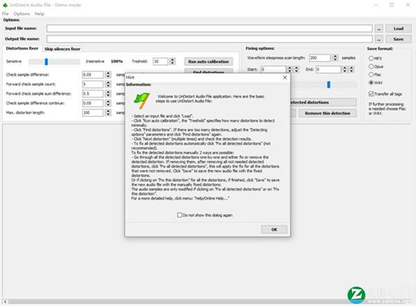 UnDistort Audio File官方版-UnDistort Audio File(音频修复工具)正式版下载 v1.0.10.10(附安装教程)