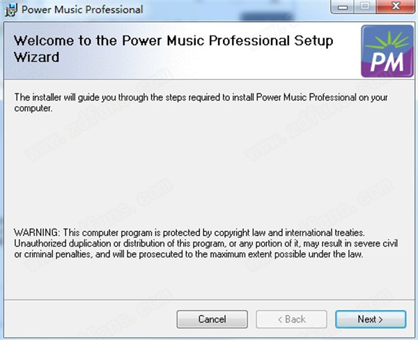 Power Music Professional(音频编辑软件)破解版下载 v5.1.5.0