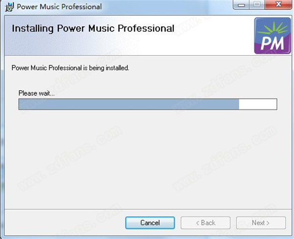 Power Music Professional(音频编辑软件)破解版下载 v5.1.5.0