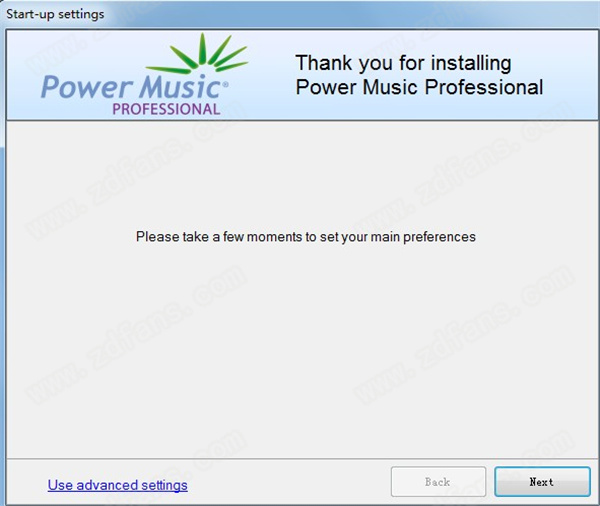 Power Music Professional(音频编辑软件)破解版下载 v5.1.5.0