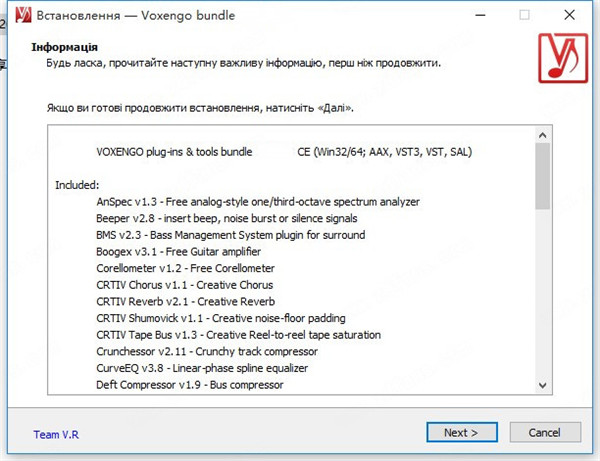 Voxengo Bundle 2021破解版-混音效果器插件永久激活版下载 v2021.6[百度网盘资源]