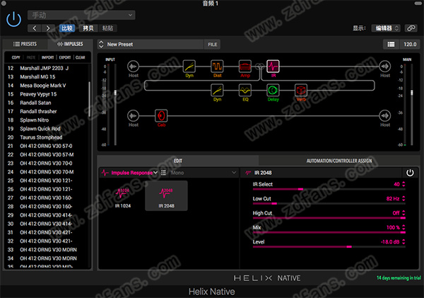 Line6 Helix Native破解版