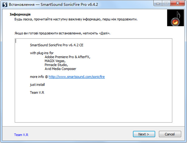 SmartSound SonicFire Pro 6免注册破解版 v6.4.2下载