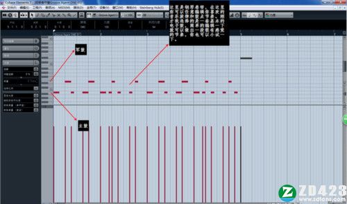 cubase 5破解版-cubase 5直装破解版下载(附安装教程)