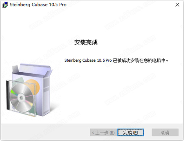 Steinberg Cubase 10 Pro中文破解版 v10.5.0下载(附破解补丁)[百度网盘资源]