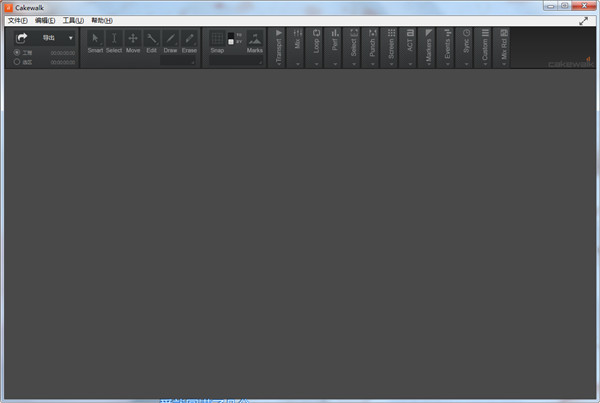 Cakewalk 2019破解版