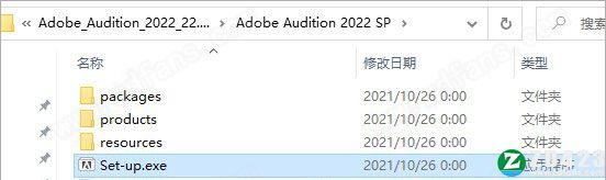 Au 2022中文破解版-Au 2022永久免费版下载 v22.0.0.96(附安装教程)[百度网盘资源]