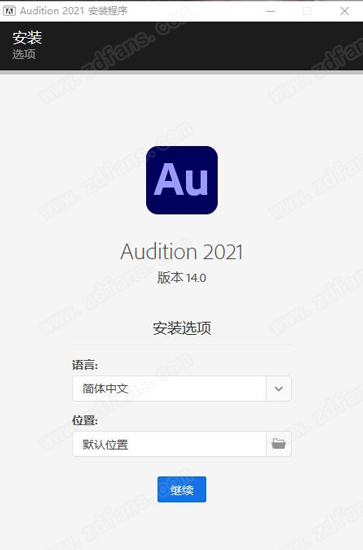 Au2021正式版本-Adobe audition2021完整版下载[百度网盘资源]