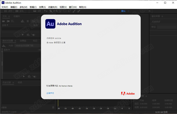 Au2021正式版本-Adobe audition2021完整版下载[百度网盘资源]