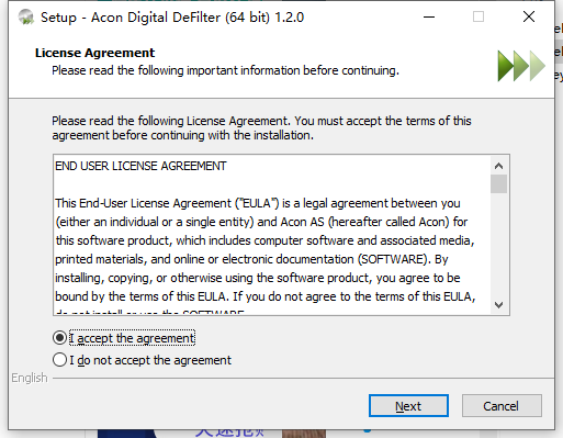 Acon Digital DeFilter破解版下载 v1.2.0(附安装教程)