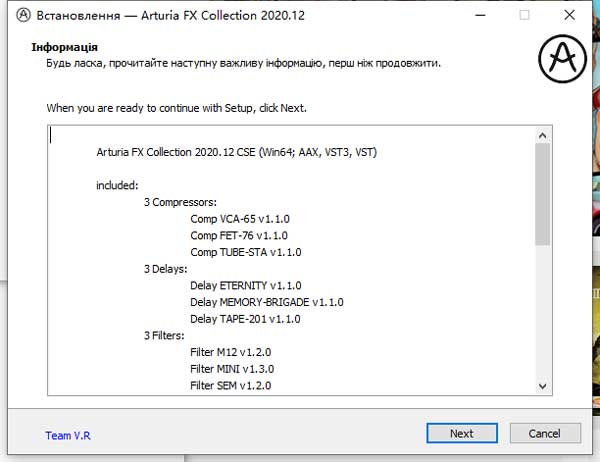 Arturia FX Collection 2020破解版下载 v2020.12(附破解教程)[百度网盘资源]