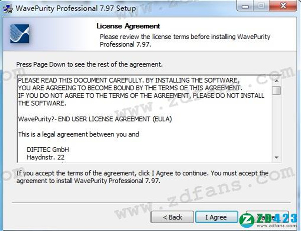 WavePurity Professional破解版下载 v7.97(附注册码)