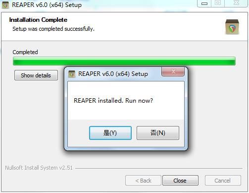 Cockos REAPER 6破解版下载 v6.0(附注册机和破解教程)[百度网盘资源]