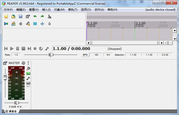 Cockos REAPER(音频录制编辑)中文绿色破解版