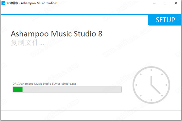 Ashampoo Music Studio中文破解版 v8.0.1下载(附注册机)