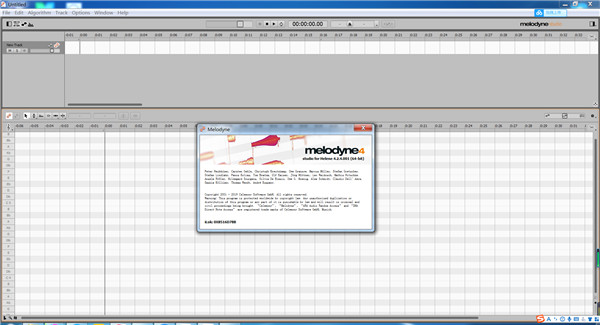 Melodyne4破解版下载-Melodyne Studio 已注册版 v4.2.4.001