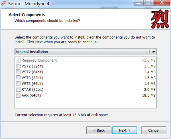 Melodyne4破解版下载 v4.2.4.001