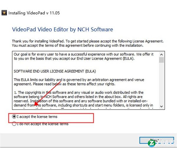 VideoPad Video Editor 11中文破解版-VideoPad Video Editor 11(视频编辑软件)永久激活版下载 v11.06