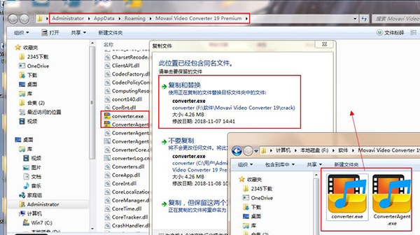 Movavi Video Converter19破解版 v19.0.1下载(含破解补丁)