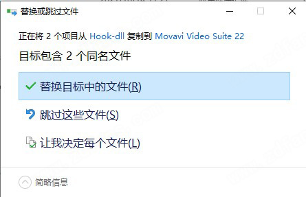 Movavi Video Suite 22中文破解版-Movavi Video Suite 22永久免费版下载 v22.0(附破解补丁)