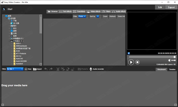 Easy Video Creator破解版下载-Avanquest Easy Video Creator破解版 v7.8.1下载(附注册码)