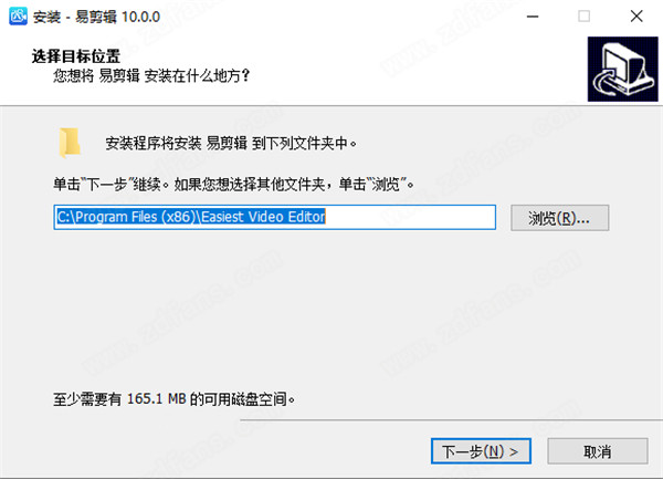 易剪辑破解版-易剪辑去水印版 v10.0.0下载(免注册)