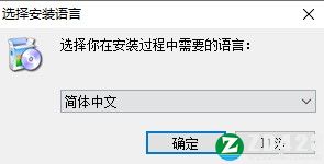 Windows Movie Maker 2022破解补丁-Windows Movie Maker 2022破解文件下载 v9.9.3.0