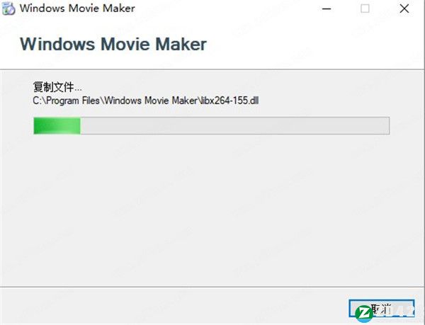 Windows Movie Maker 2022破解补丁-Windows Movie Maker 2022破解文件下载 v9.9.3.0