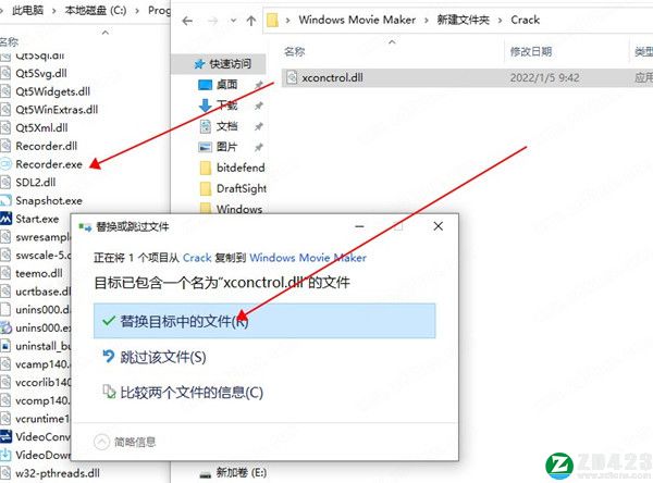 Windows Movie Maker 2022破解补丁-Windows Movie Maker 2022破解文件下载 v9.9.3.0