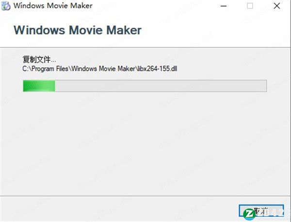 Windows Movie Maker 2022中文破解版-Windows Movie Maker 2022永久激活版下载 v9.9.3.0[百度网盘资源]