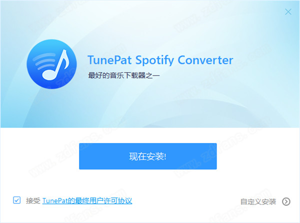 TunePat Spotify Converter中文破解版 v1.2.4下载(附破解补丁)