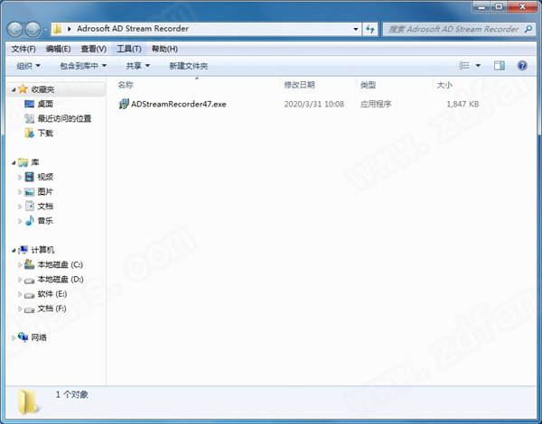 Adrosoft AD Stream Recorder破解版下载 v4.7(附安装教程)