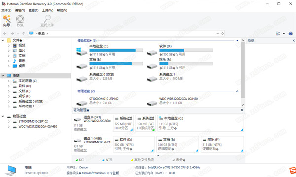 Hetman Partition Recovery