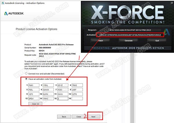 AutoCAD 2023破解补丁-Autodesk AutoCAD 2023破解文件下载(附破解教程)