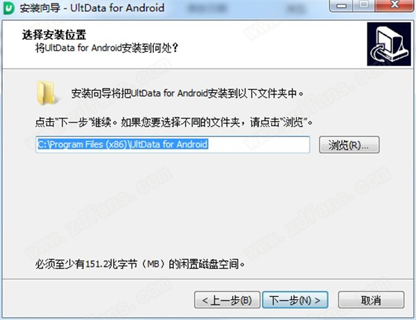 UltData for Android中文破解版下载 v6.1.0.10(附安装教程+注册机)