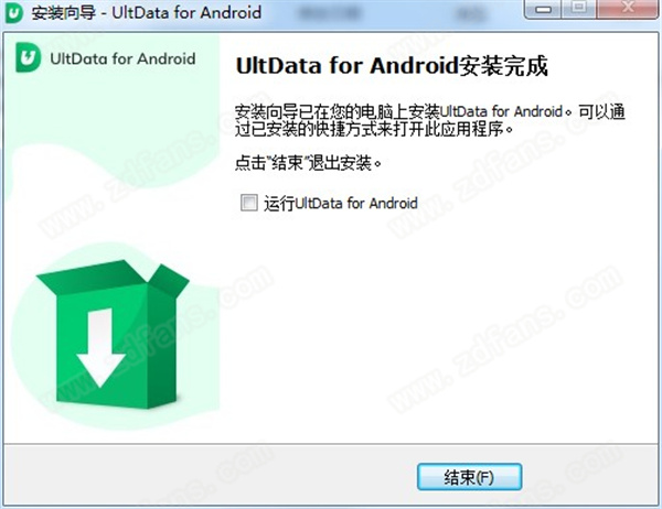 UltData for Android中文破解版下载 v6.1.0.10(附安装教程+注册机)